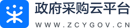 政采云&圣奧 - 空間設(shè)計(jì)案例 - 圣奧辦公家具官網(wǎng)